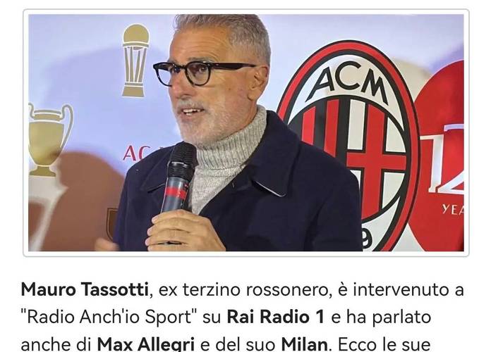 阿莱格里：米兰还差5场胜利才能进欧冠 卡迪纳莱想打造强大的米兰