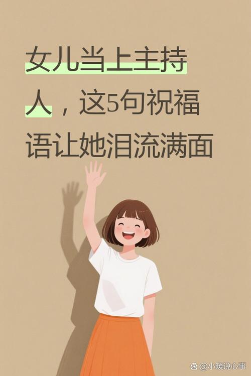 萨56:足球最令我欣慰的,就是能让父母骄傲,并改善他们的生活