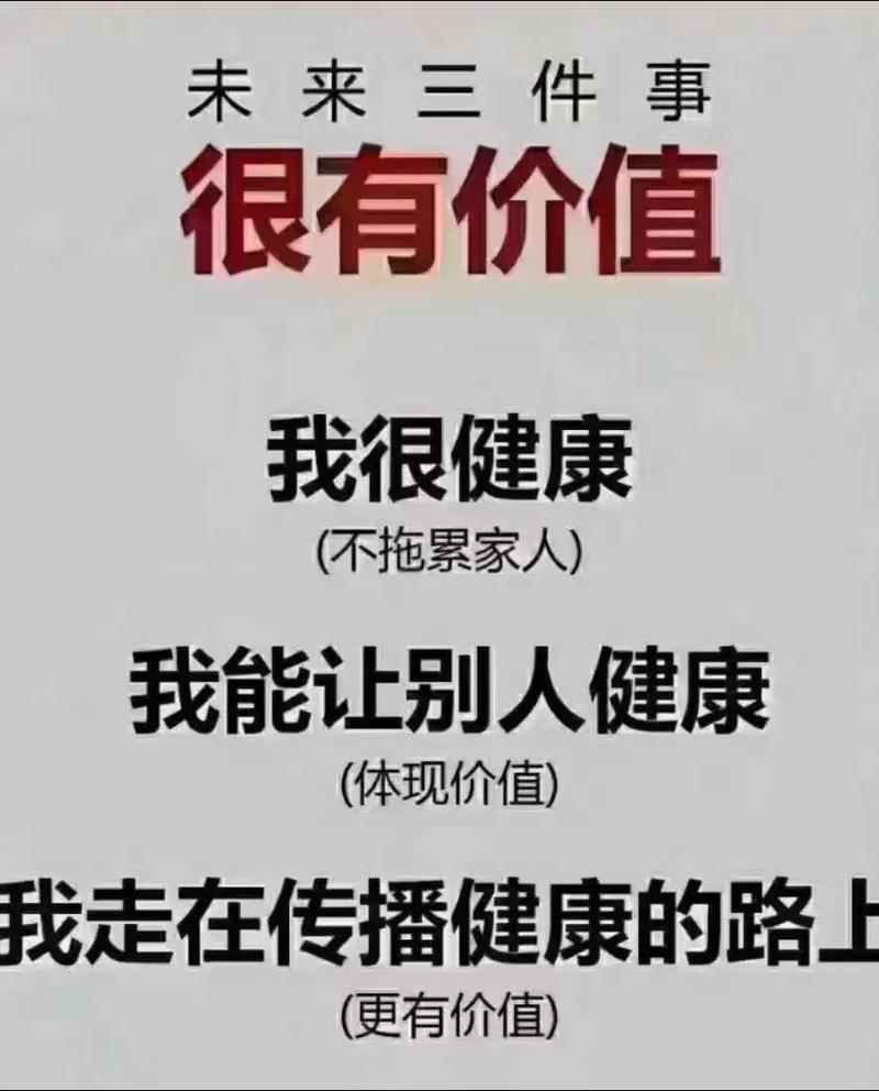 文班:我身上无任何酸痛&这说明我很健康 两天休息后我将恢复如初