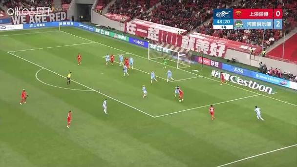 河南俱乐部彩陶坊2-1上海海港 钟义浩闪击、迈达纳建功