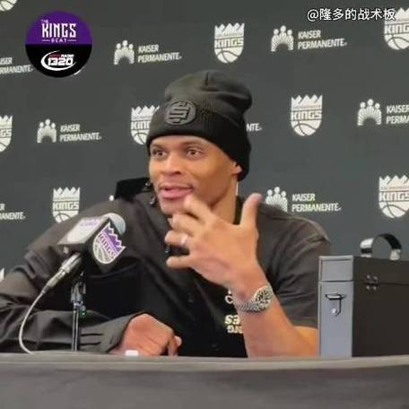 威少怒怼记者!国王主帅:为他为球队做的事感到骄傲 这是领导力