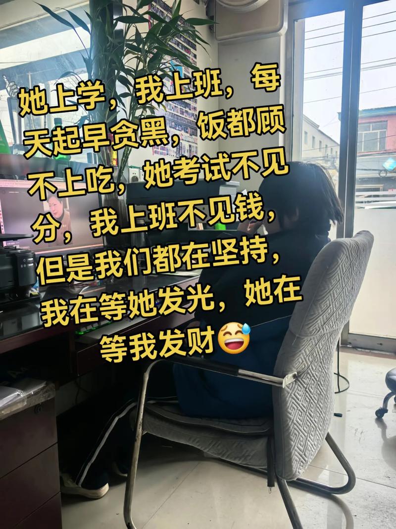 申京：我正在努力找回以前的自己 我不知道自己最近都在干些什么