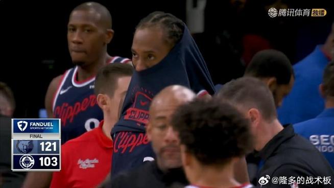 差距很大!快船三分17中4&灰熊43中16 但有45次罚球&灰熊全队24罚