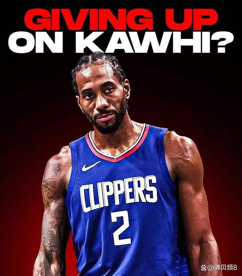 一点水不敢划!伦纳德15中8拿下28分5板2助1断 次节独得15分