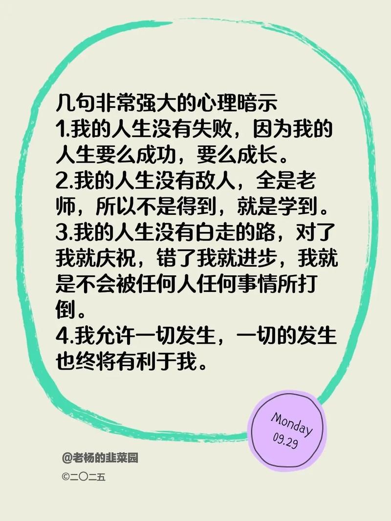 K·图拉姆：逆转说明我们心理层面非常强大，必须保持这种状态
