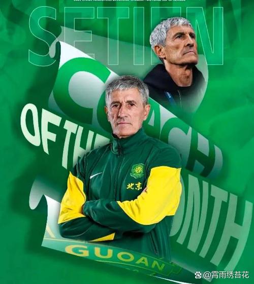 雷克瑟姆主帅：半场未能领先有些遗憾，即使10人应战我们也有机会