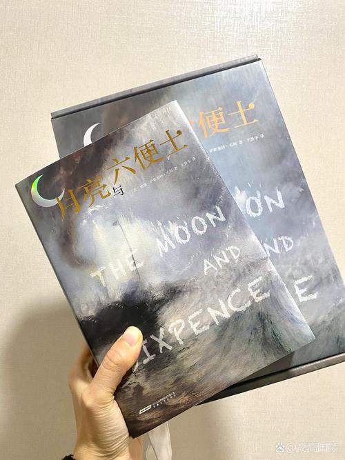 埃尔纳内斯：伊尔迪兹踢伪九号不是长久之策，但对他是学习的机会