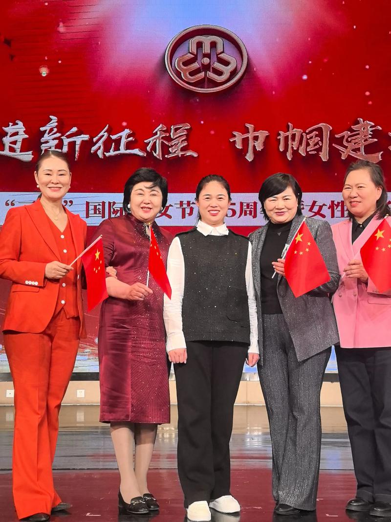 妇女节 | 蓉城敬芳华