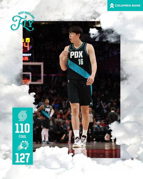 明天对阵步行者！开拓者从G联盟召回杨瀚森 小杨今日砍15分9板5助