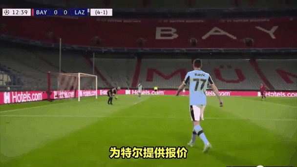 罗马诺:罗德里的未来很快有新动态 阿拉巴今夏将离开皇马