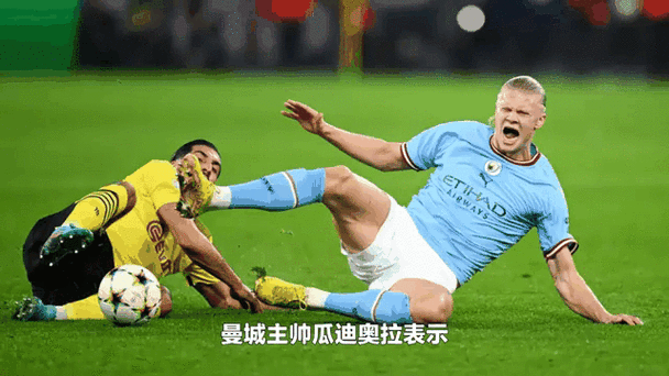 瓜迪奥拉:对阵纽卡错失了太多机会,赖因德斯今天本可以打进三球