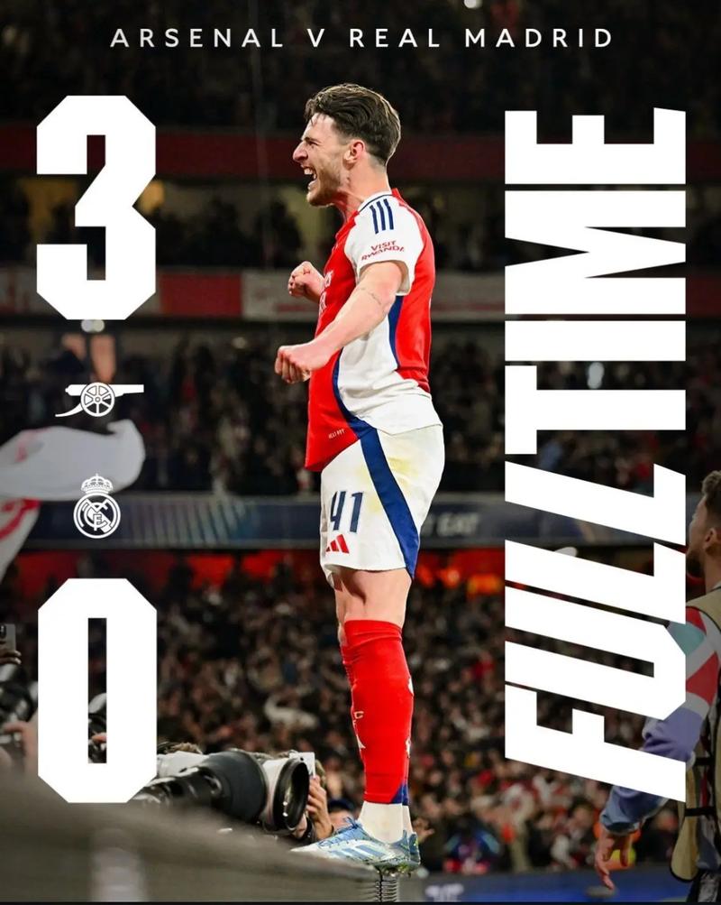 阿森纳达成本赛季百球里程碑，五大联赛内进球数仅次于拜仁巴萨