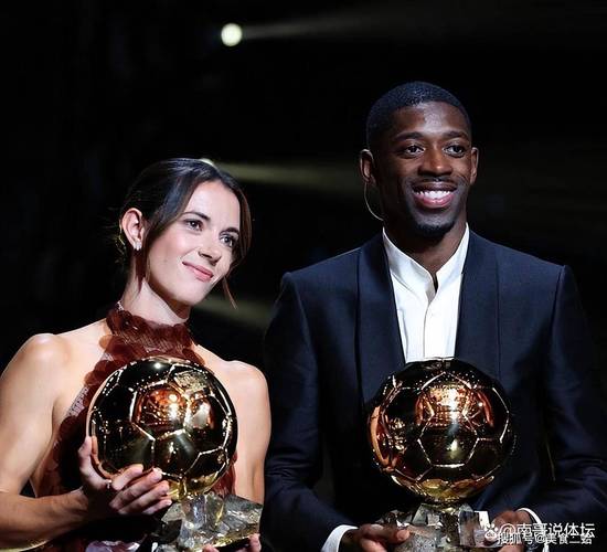 贝莱蒂:亚马尔才18岁夺金球奖还有时间 应理解德罗加盟巴黎决定