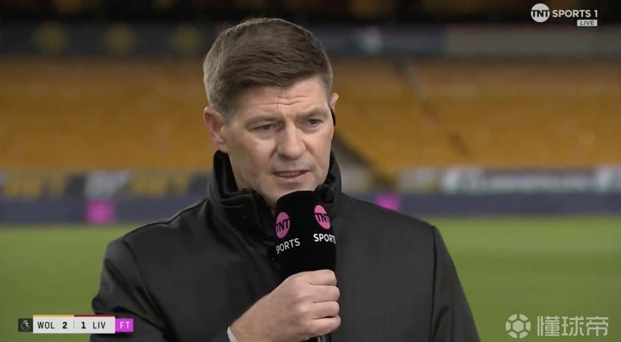 杰拉德:斯洛特必须让恩古莫哈首发,他的作用比加克波还大