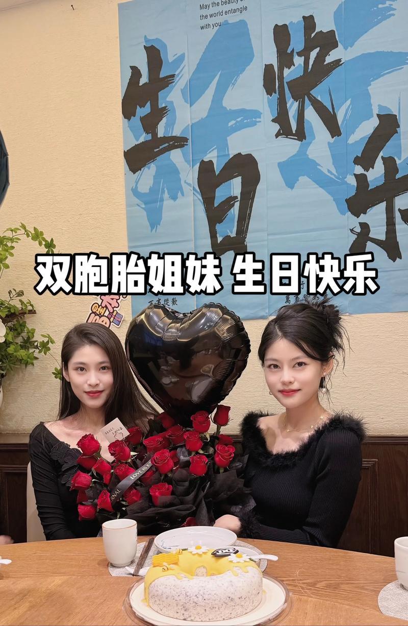 恭喜!塞巴略斯社媒庆祝女友怀上双胞胎