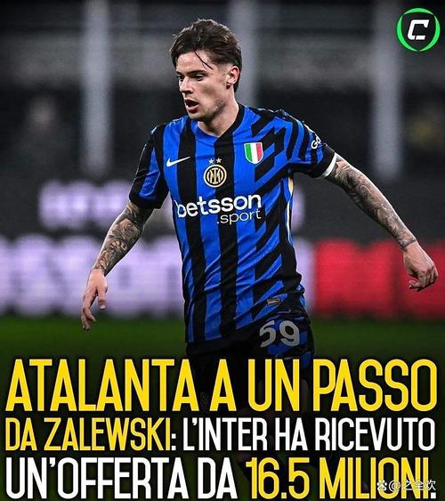 意媒:国米有意今夏免签布兰特,但需要球员大幅度降薪