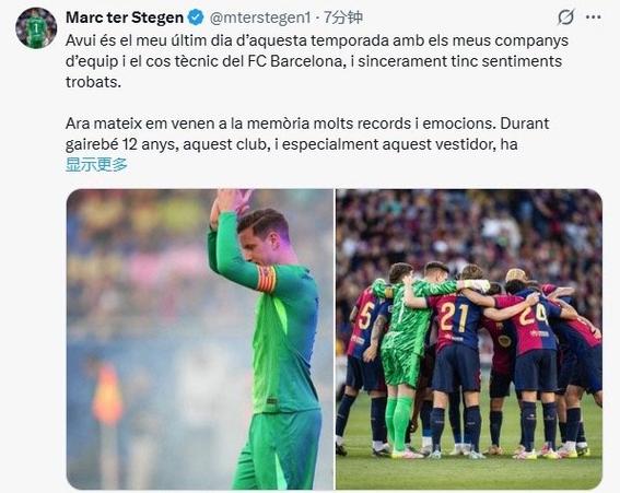 魏登费勒：因年龄和天赋会选择带乌尔比希去世界杯 特狮没有机会