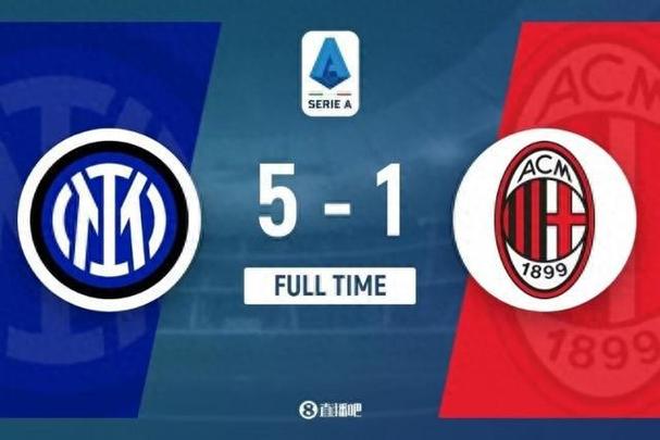 米兰1-0国米全场数据：射门9比11、射正2比2、控球率37%比63%