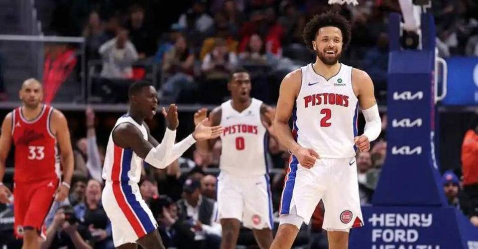 东部第一不保险了！活塞遭遇四连败 仅领先绿军2.5个胜场