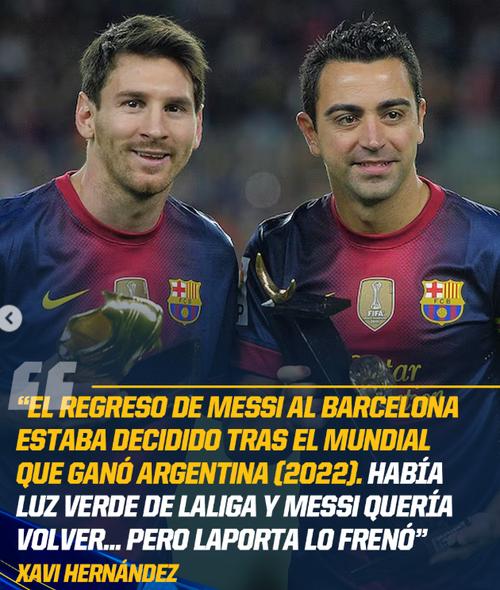 六台:梅西身边人透露,曾与巴萨商定第一年以1000万欧薪水续约