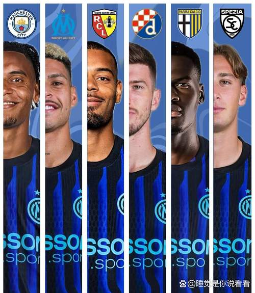 安布:国米前两次丢冠曾输给那不勒斯和米兰,现在他们感受到压力