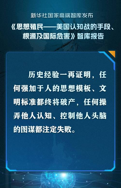 解说：文班攻防两端展现了极强统治力 直接把火箭禁区变成禁飞区