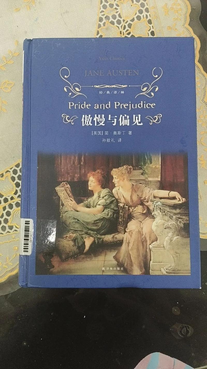 马特乌斯：翁达夫就像莱万身边的穆勒，或者凯恩身边的穆西亚拉