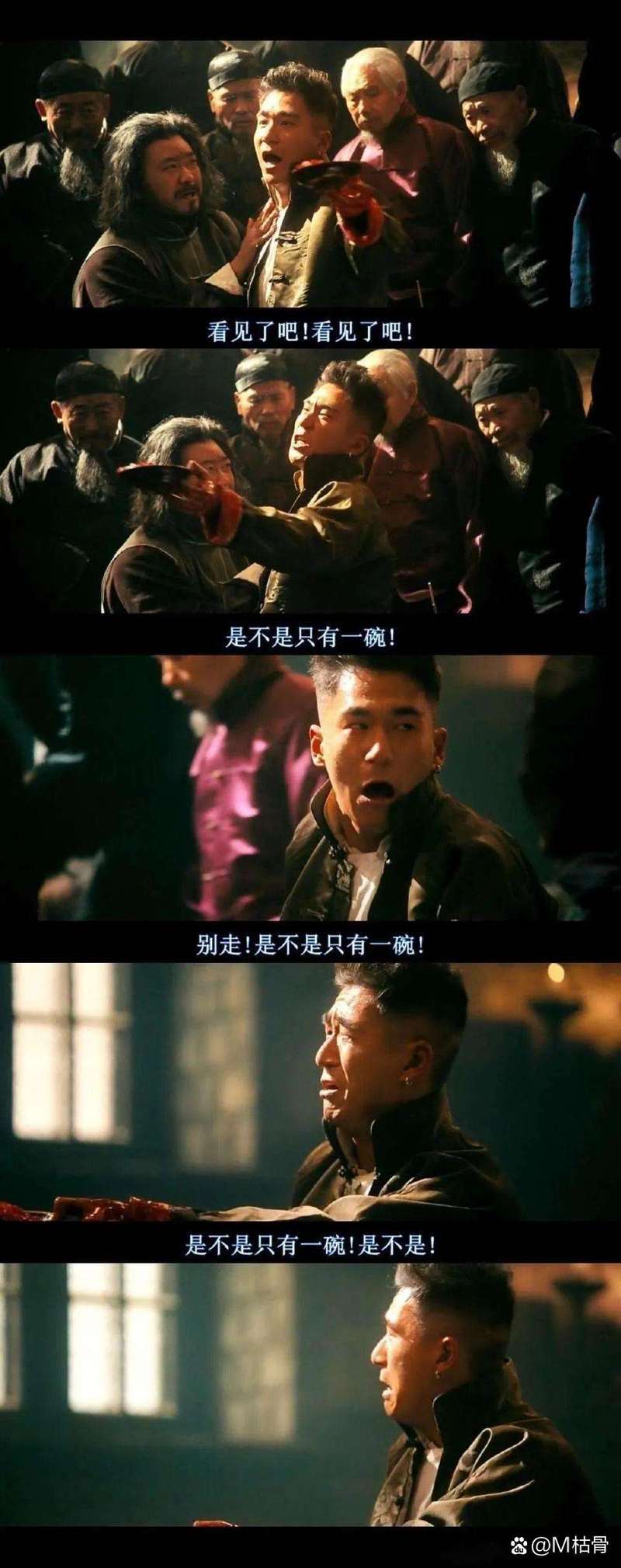 克劳奇晒抢断梅西破门AI视频：我告诉孩子们，快来看你爸的表现