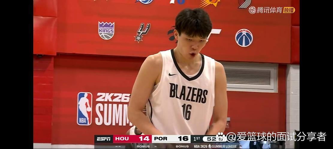 拓记：杨瀚森背部拉伤和痉挛已无碍 不打比赛时与混音训练和加练