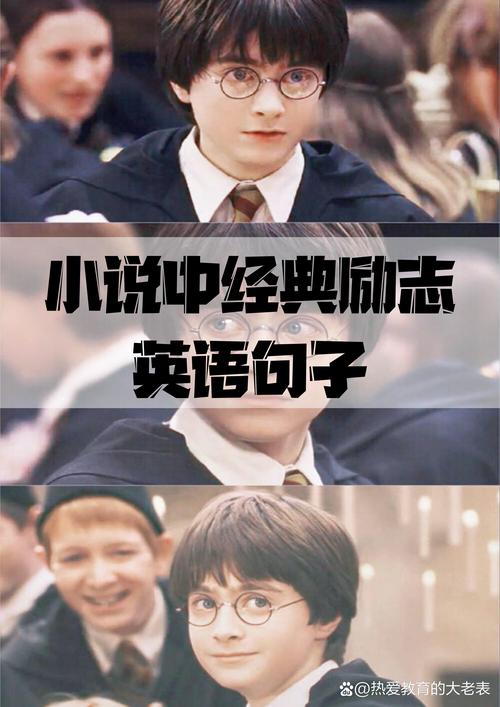 杨瀚森：韦斯利充满能量 整天乐呵呵 还教了我一些不能说的词