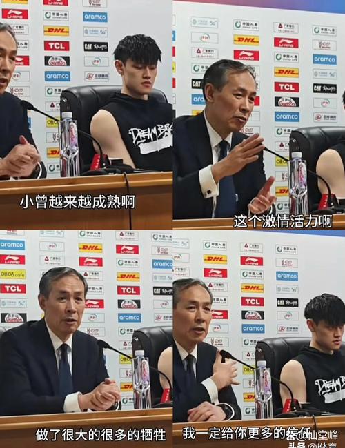 许利民：曾凡博还在恢复 他现在最重要的事情就是把身体养好