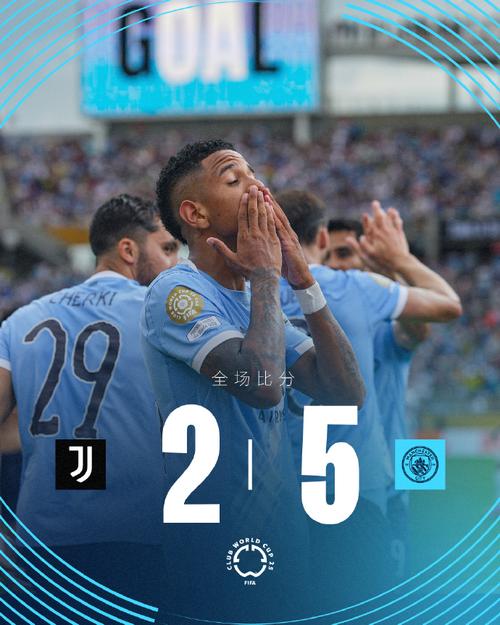 狭路相逢！曼城、利物浦上一次足总杯交手是2022年，后者最终夺冠