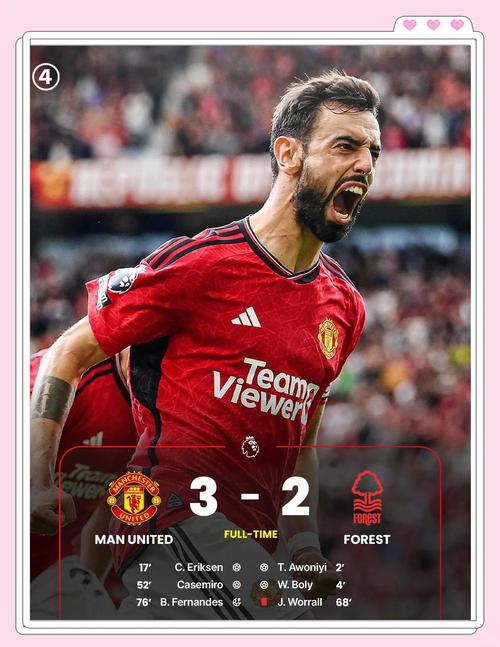 曼晚：无论卡里克成绩如何，曼联都该优先考虑恩里克、纳格尔斯曼