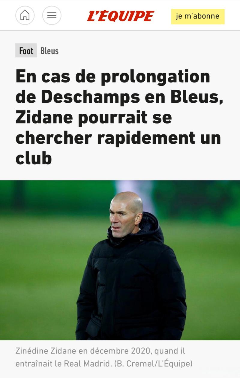 官方：里昂与29岁门将雷米·德尚续约至2029年6月