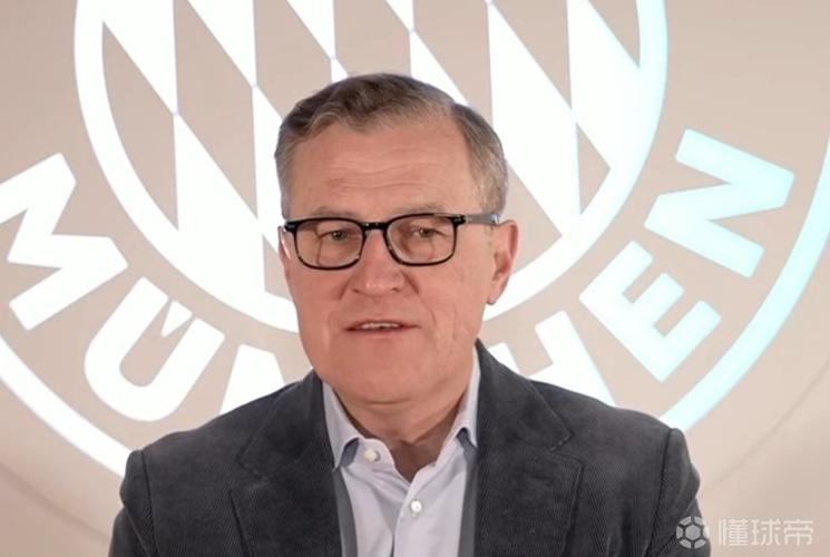 图片报:拜仁准备给凯恩涨薪以求续约 德雷森已开始与球员家庭交谈