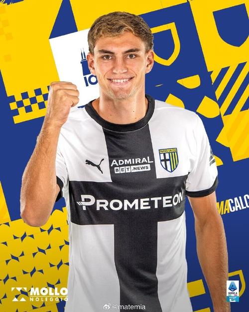 佩莱格里诺：米兰的关注令我欣喜，但我刚与帕尔马续约在这很开心