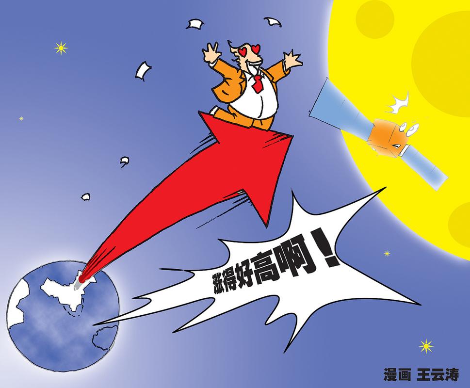 罗体：小图拉姆发烧至今仍然未退，可能对阵亚特兰大复出