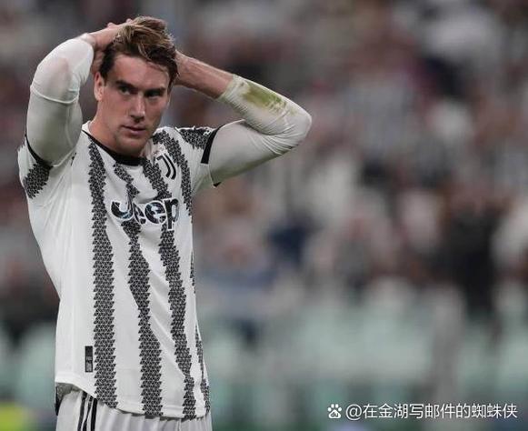 意媒：尤文续约弗拉霍维奇不会超过700万欧年薪，但他想要更多