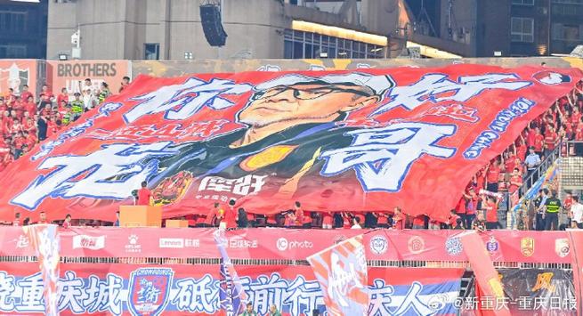 跨界联动！重庆铜梁龙首个中超主场赛前将邀请GAI等歌手表演