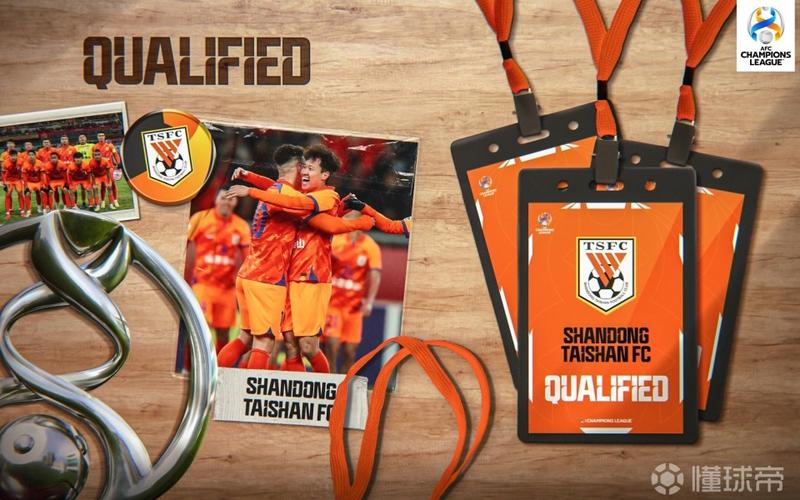 李璇：叶博亚在中超的参赛资格需以中国足协后续认定和裁决为准