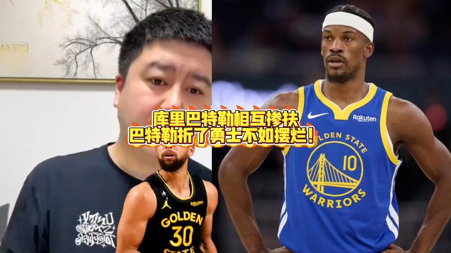 Siegel：勇士客场输给因摆烂罚款50万美元的球队 无疑会打击士气