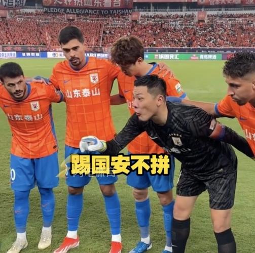 老队友！王大雷社媒晒与张弛合照：1314