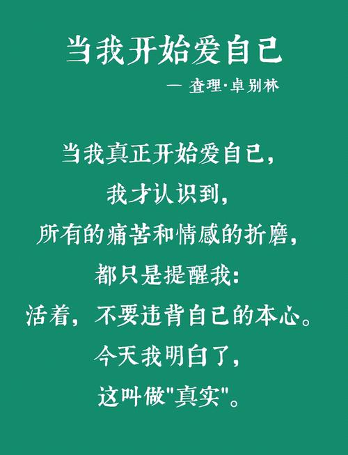 加兰：马瑟林毫无畏惧我非常喜欢他的侵略性 我们需要他做自己