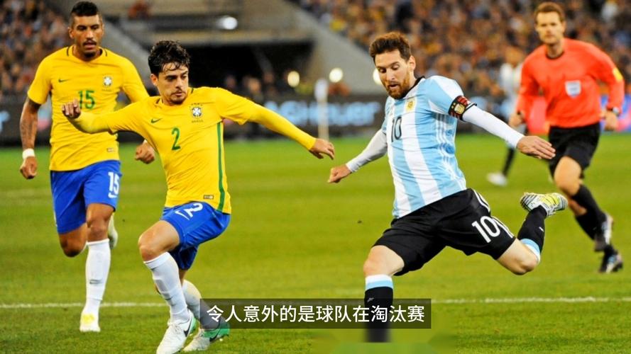 梅西与亚马尔的对决，耶罗和加戈：传奇与新星不可直接比较