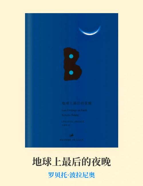 奥多姆谈到那次在拉斯维加斯的夜晚 那一晚差点让他失去生命