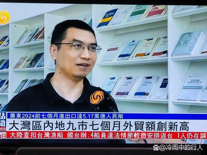 官宣 ∣欢迎约安·马昆杜加入福建浔兴大家庭