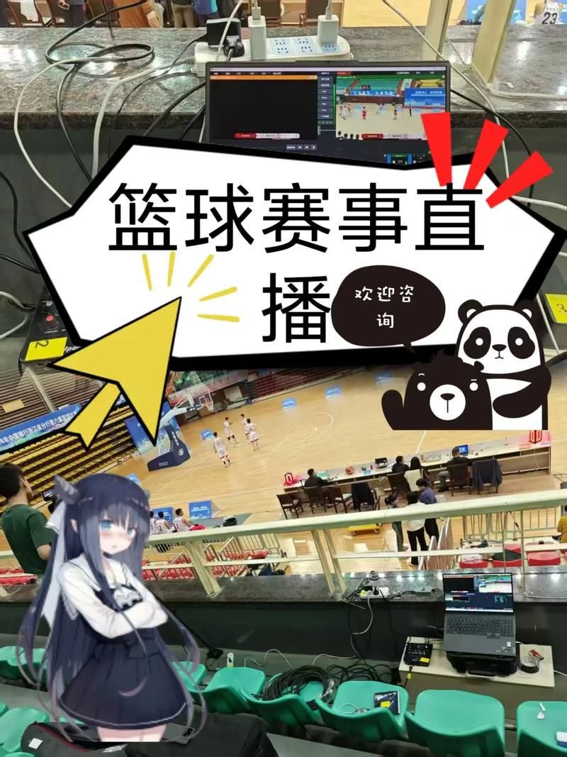 直播吧独家：快手获CBA直播版权 11日正式开启直播 将有带货模式