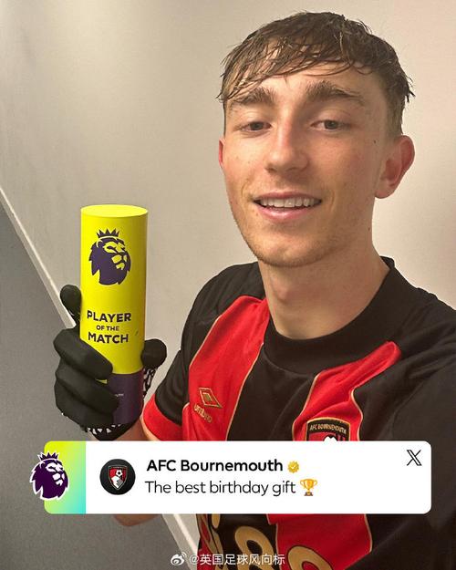 英媒：国际比赛日期间，伯恩茅斯将重启和主帅伊劳拉续约谈判