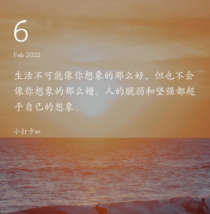 真想走？阿尔瓦雷斯赛后谈未来：我不知道，可能留下也可能不会