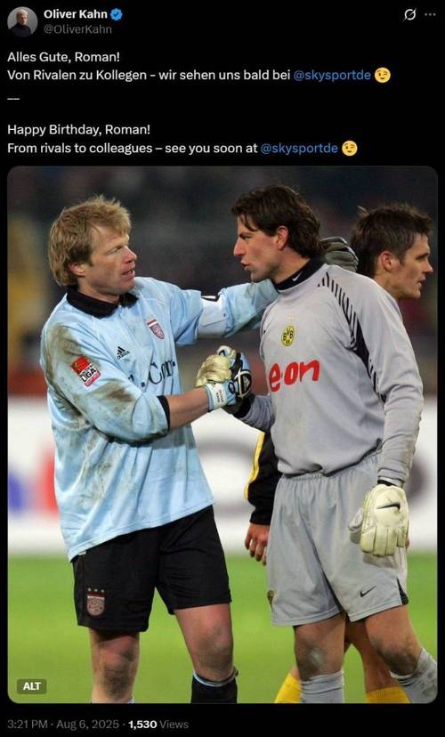 魏登费勒：德国队应该带乌尔比希去世界杯，鲍曼是头号门将